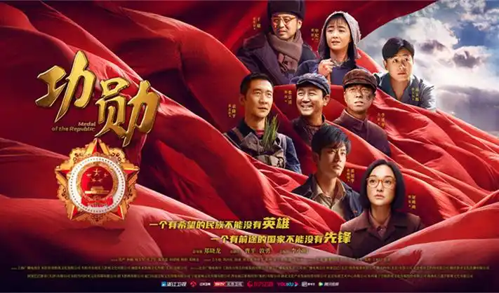 无限动漫 星落之城 科幻巨制